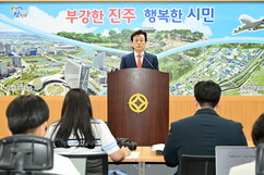 뉴스이미지