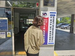 뉴스이미지