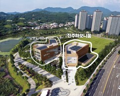 뉴스이미지