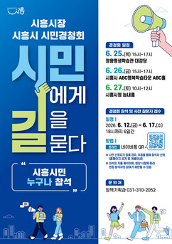 뉴스이미지