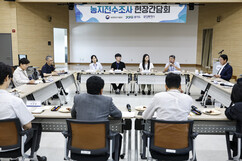 뉴스이미지