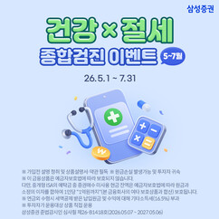 뉴스이미지