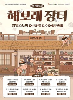 뉴스이미지