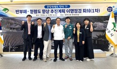 뉴스이미지