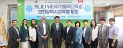 뉴스이미지