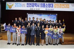 뉴스이미지