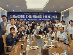 뉴스이미지
