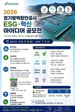 뉴스이미지