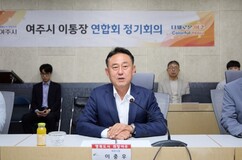 뉴스이미지