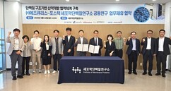 뉴스이미지