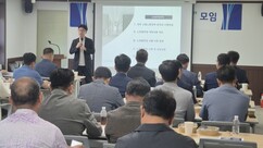 건협 경기도회, ‘경기건설 비전연구 스터디’ 개최 