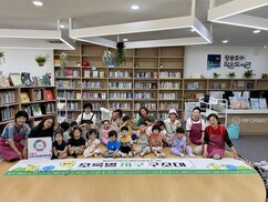 뉴스이미지