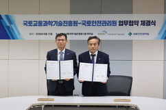 뉴스이미지