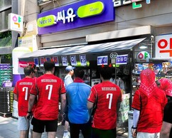 뉴스이미지