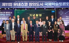 뉴스이미지