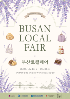 뉴스이미지