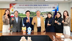 뉴스이미지