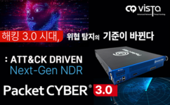 뉴스이미지