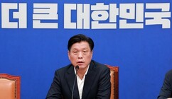 뉴스이미지