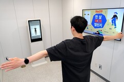 뉴스이미지