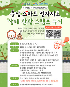 뉴스이미지
