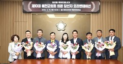 뉴스이미지