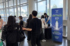 뉴스이미지