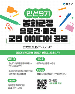 뉴스이미지