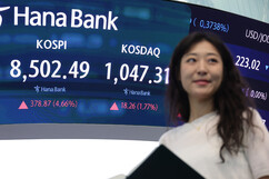 뉴스이미지