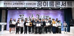 뉴스이미지