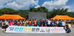 뉴스이미지