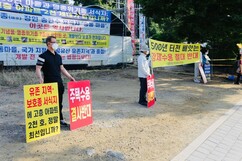뉴스이미지