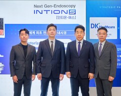 뉴스이미지