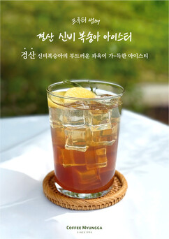 뉴스이미지