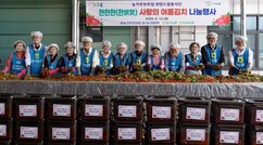 뉴스이미지