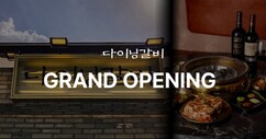 뉴스이미지