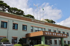 뉴스이미지