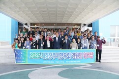 뉴스이미지