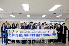 뉴스이미지