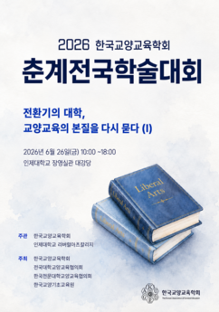 뉴스이미지