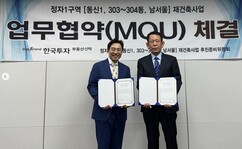 뉴스이미지