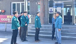 뉴스이미지