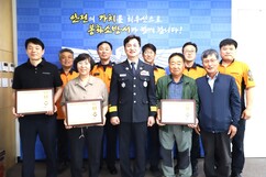 뉴스이미지