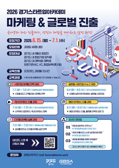 뉴스이미지