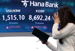 뉴스이미지