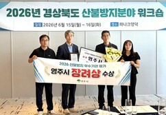뉴스이미지
