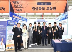 뉴스이미지