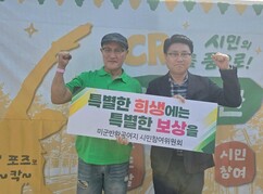 뉴스이미지