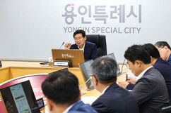 뉴스이미지
