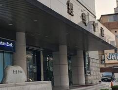 뉴스이미지